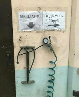 Прикольное фото - Часть 3-jsiemsjd.jpg
