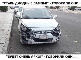 Прикольное фото - Часть 3-2a23a92b-1f49-4a8a-a434-bc85b99e9a24.jpg