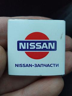 [Р11, Р12] Разборка Nissan Primera, Скидка по клубной карте + сервис, МО г.Котельники - Часть 2-img_20221101_163057.jpg