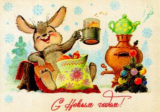 С Новым Годом!-img-d1c8757fd5ea61a7d8dd236eb1d40692