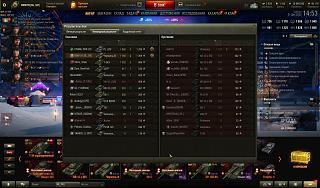 Кто играет World of Tank? - Часть 4-shot_121.jpg