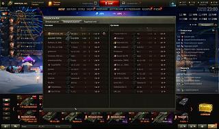 Кто играет World of Tank? - Часть 4-shot_128.jpg