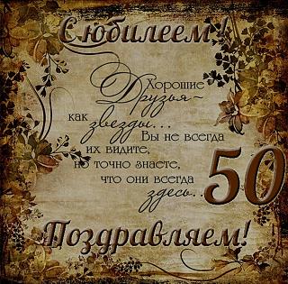 ROW111 С Днем рождения!!!!!-img_20230320_083342.jpg