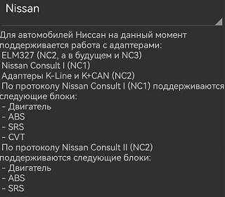 ВОПРОС-ОТВЕТ отвечаем на любые вопросы по ремонту и эксплуатации - Часть 8-econtool.jpg