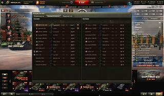 Кто играет World of Tank? - Часть 4-shot_046.jpg