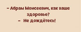 Клуб окончательно умер?-ne_dozhd.jpg