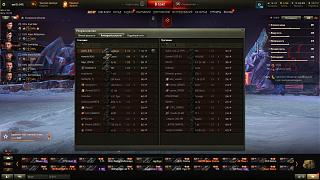 Кто играет World of Tank? - Часть 4-snimok-ekrana-2-.jpg