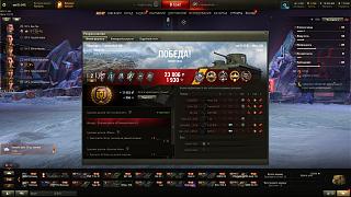 Кто играет World of Tank? - Часть 4-2024-02-14_21-51-00.jpg