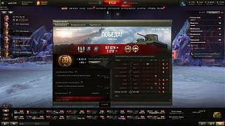 Кто играет World of Tank? - Часть 4-2024-02-15_21-45-47.jpg