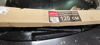 Багажник на крышу-img_20240302_160257.jpg