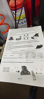 Багажник на крышу-img_20240302_160221.jpg