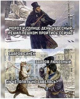 Прикольное фото - Часть 3-xa-xa.jpg