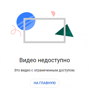 Кто играет World of Tank? - Часть 4-screenshot.png