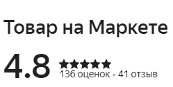 Название: Screenshot (3).png
Просмотров: 37

Размер: 6.8 Кб