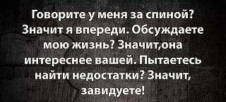 P12 Штатная магнитола-scale_1200.jpg