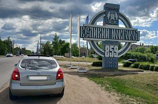 Лето 2024. "Воздух Карелии"-gvn.jpg