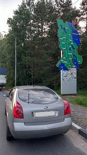 Лето 2024. "Воздух Карелии"-kareliya.jpg