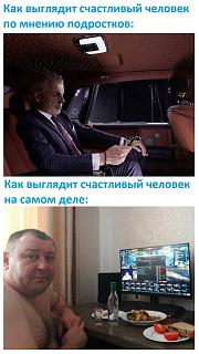 Кто играет World of Tank? - Часть 4-1729358297194724997.jpg