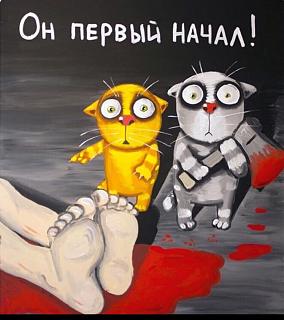 Не заводится p12. 1.8 бензин...-on-pervyi.jpg