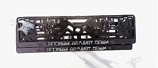Прикольное фото - Часть 3-ramka.jpg
