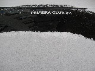 Наши Красавицы -img_3457.jpg