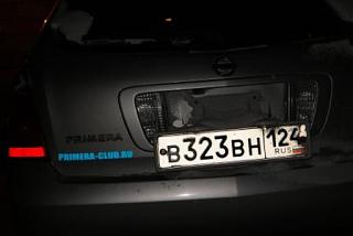 PRIMERA CLUB - КРАСНОЯРСК-_dsc9949.jpg