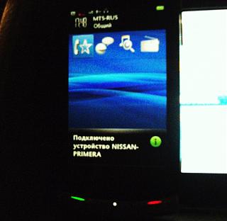 установке блютуз гарнитуры-dscf0775-kopiya.jpg