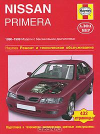 Название: 1001546522.jpg
Просмотров: 2929
Размер: 15.1 Кб