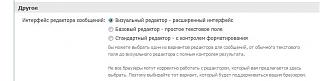 Нажмите на изображение для увеличения.
Название: primera.jpg
Просмотров: 95
Размер: 27.0 Кб
ID: 35802