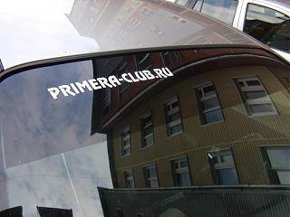 PRIMERA CLUB - Новосибирск-pa090005.jpg