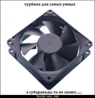 Электротурбина Electronic-turbocharger-small_cooler80x80mm.jpg