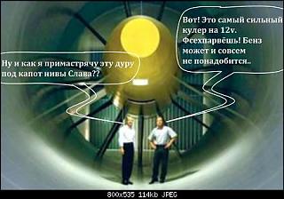 Электротурбина Electronic-turbocharger-image100.jpg