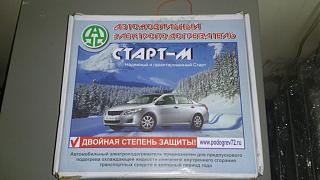 Дизельный Двигатель и всё всё всё.-dsc_1331.jpg