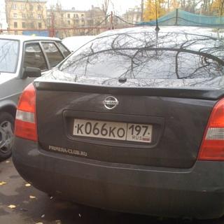 Случайные встречи. МОСКВА и др. - Часть 2-066.jpg
