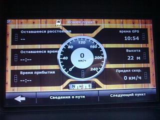Замена штатного монитора Р12-2381.jpg
