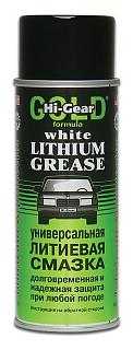 Верхние рычаги-_-_hg5503_312-_enl.jpg