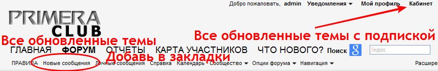 Название: 1.jpg
Просмотров: 244

Размер: 36.4 Кб