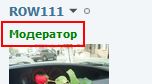 Название: 1.jpg
Просмотров: 339

Размер: 3.8 Кб