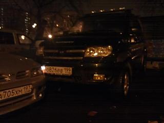 Ну вот и у меня авария-npuldaj4okq.jpg