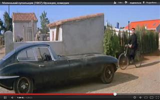Угадай авто-1.jpg