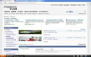 Ошибки на сайте / Решение проблем-.jpg