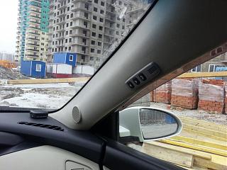 Телефон в Приме-20121220_123156.jpg