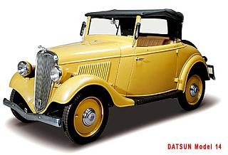 День рождения Nissan-15.jpg