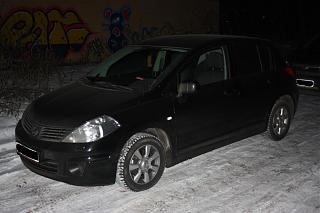 Встреча 20.12.12 Москва-img_4800.jpg
