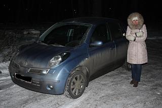 Встреча 20.12.12 Москва-img_4804.jpg