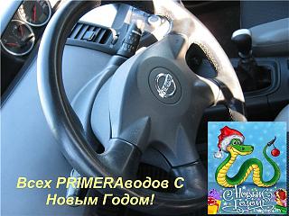 C наступающим 2013 годом!!!-17cf7a8e4efd.jpg