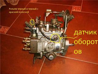 тахометр на CD 20-959f6e88b792.jpg
