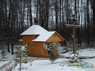Купание на Крещение-10419.jpg