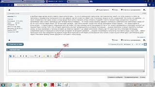 PRIMERA CLUB - РОСТОВ НА ДОНУ-.jpg