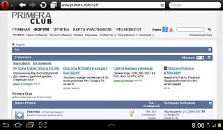 Ошибки на сайте / Решение проблем-screenshot_2013-02-05-08-06-33.jpg